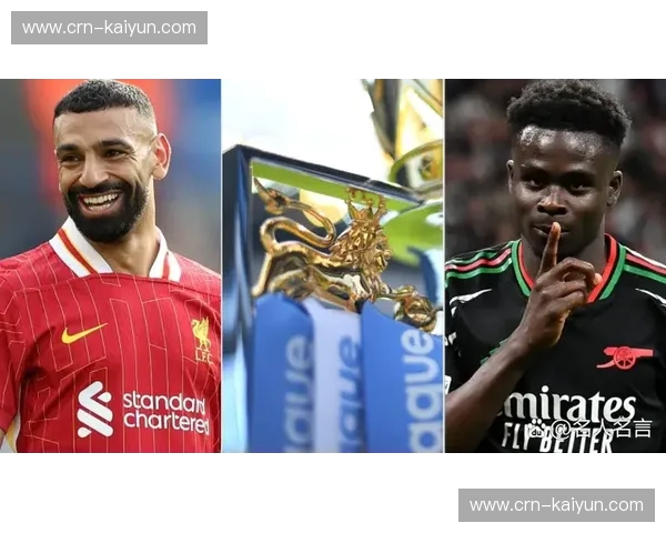 英超2025回放——重温那个不可思议的赛季