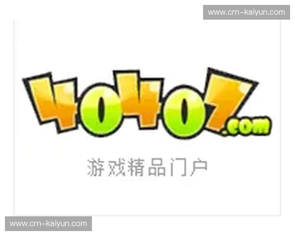 南美之巅的冰与火之歌:当桑巴军团遇上潘帕斯雄鹰,这不仅仅是足球