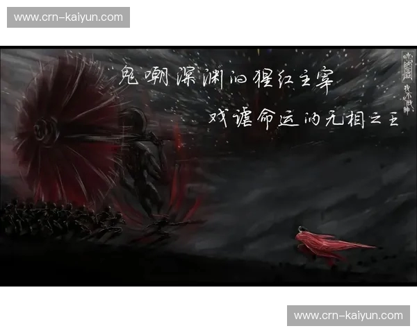 伐木工的低语与急流的怒吼:在自然的力量面前,谁能主宰命运?