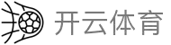 开云体育(kaiyun)中国官方网站-kaiyun登录入口